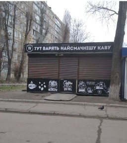 Сдам маф район АНД Загса, Слобожанский 17