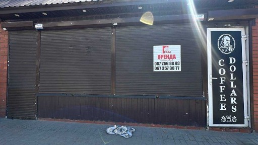 Оренда 21м біля АТБ вул Робоча та Каверіна