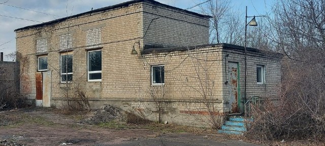 Дніпропетровська область, Кам'янське