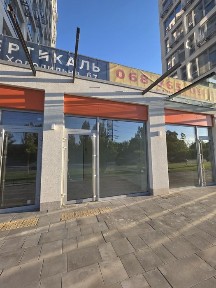Дніпропетровська область, Дніпро, Індустріальний