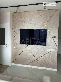 Продаж 2к квартири 55 кв. м на вул. Салютна 2Б • ID 34738857