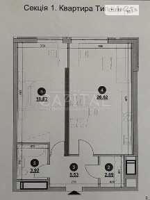 Продаж 1к квартири 58 кв. м на вул. Андрія Верхогляда 30 • ID 34738164