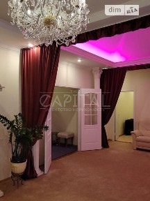 Продаж 5к квартири 282 кв. м на вул. Прорізна 18/1 • ID 34674276