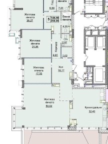 Продаж 5к квартири 250 кв. м на вул. Андрія Верхогляда ЧЕРГА 7 БУД. 4 • ID 34792021
