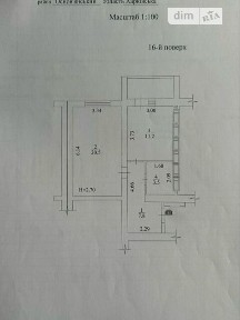 Заливна вулиця, 10, мікрорайон Левада, район Основ'янський, Харків, метро Левада, вул. Заливна 10 • ID 34673628