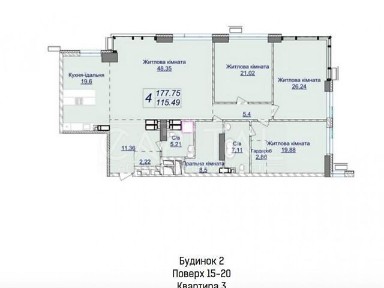 Продаж 4к квартири 177 кв. м на вул. Андрія Верхогляда 7/2 • ID 34731109