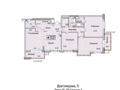 Продаж 4к квартири 147 кв. м на вул. Андрія Верхогляда 17Б • ID 34731073