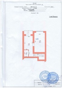Продаж комерційного приміщення. Площа 152 м. кв.