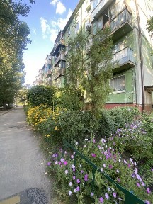 Дніпропетровська область, Дніпро, Індустріальний