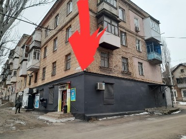 Дніпропетровська область, Кривий Ріг, Покровський