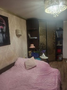 Дніпропетровська область, Дніпро, Індустріальний