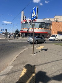 Дніпропетровська область, Кривий Ріг, Центрально-Міський