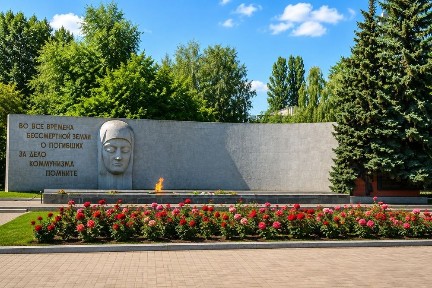 Дніпропетровська область, Самар