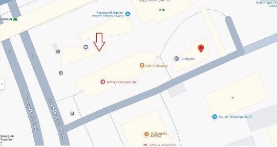 Капітальна споруда. Постійно Високий трафік.
