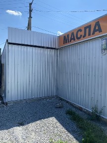 Кіровоградська область, Гайворон