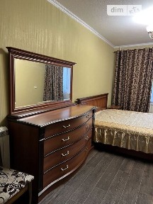 вулиця Степана Рудницького, Дніпро, вул. Степана Рудницького 5 • ID 34675614