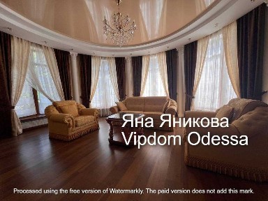 Продам Красивый Дом в Совиньоне