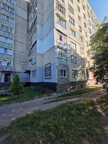 Видова квартира в самому центрі!