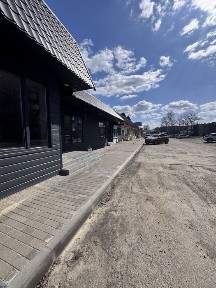 Городище, Проектна 1