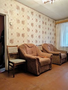 Чернігівська область, Чернігів