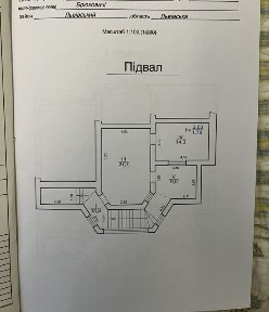 ‼️ продаж будинок Брюховичі