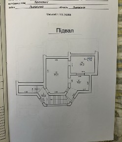 Львівська область, Брюховичі
