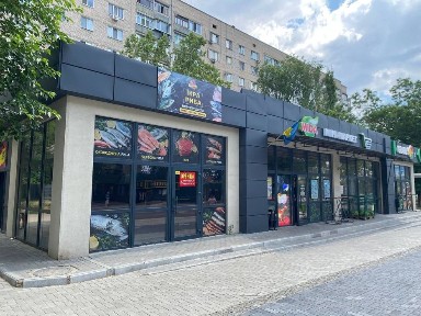 Миколаївська область, Миколаїв, Центральний