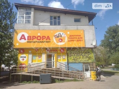 Продаж комерційного приміщення на вул. Тростянецька 6, площа 550 кв. м • ID 34738310