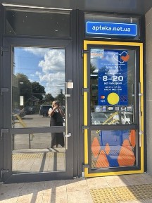 Здам комерційне приміщення в центрі Хоролу