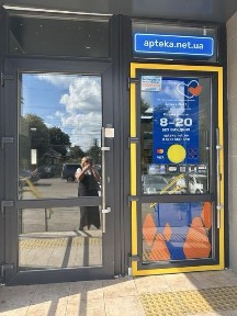 Здам комерційне приміщення в центрі Хоролу