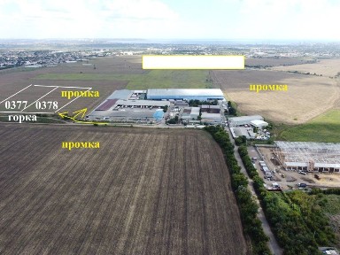 К. 3,5га под стоянка, склад, производство