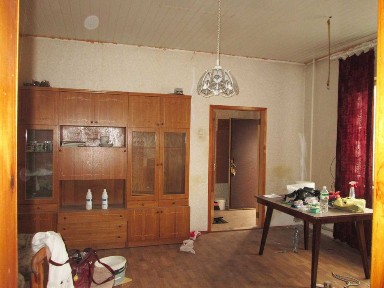 Харківська область, Харків, Слобідський