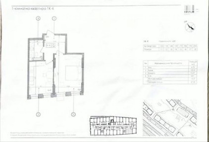 Продаж 1-к квартири 38м2 ЖК Світло Парк Svitlo Park Видубичі