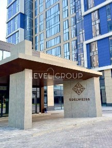 3 кімнатна 106 м. кв. ЖК Edelweiss House вул Звіринецька 70А