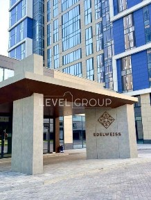 3 кімнатна 106 м. кв. ЖК Edelweiss House вул Звіринецька 70А