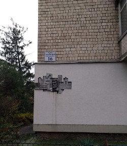 Оренда Здам 2 кімнатна обкомівка 2/5 від власника без % комісії вул. Каспрука 16 - Героїв Майдану