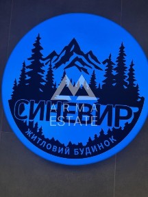 Продається 1-кімнатна квартира ЖК “Патріотика” по вул. Бориса Гмирі 22-Б, “Синевир ”.