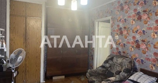 2-х комнатная квартира по ул. Заболотного