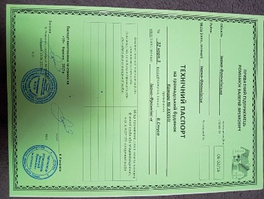Комори в підвальному приміщенні
