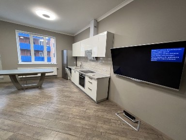 Супер цена ‼️Продажа 2к. кв. 75кв. м. ЖК Монте-Плаза ‼️ Новострой