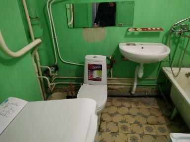 Дніпропетровська область, Дніпро, Амур-Нижньодніпровський