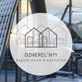 Продаж Новий А-фрейм комплексу 