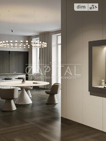 Продаж 3к квартири 180 кв. м на вул. Олеся Гончара 30А • ID 34677250