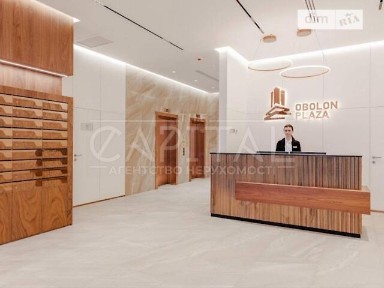 Київ, вул. пр-т Оболонський 6А • ID 34672824