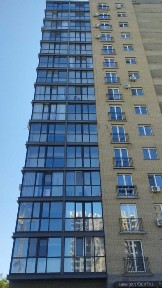 Черкаська область, Черкаси