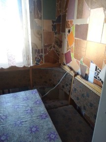 Дніпропетровська область, Кривий Ріг, Саксаганський