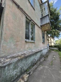 Дніпропетровська область, Кам'янське