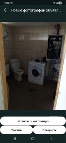 Миколаївська область, Миколаїв, Корабельний
