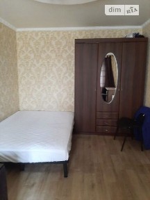 вулиця Сонячна Набережна, Дніпро, вул. Сонячна Набережна 60 • ID 34680885