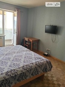 проспект Червоної Калини, район Деснянський, Київ, просп. Червоної Калини 46 • ID 34678832